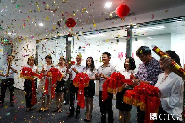 易才成都高新分公司成立 为成都企业发展保驾护航