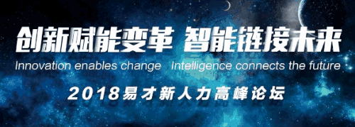 共话行业发展,把握时代脉搏(上海站)