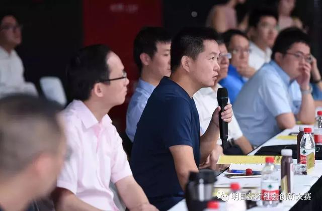 明日益才社创决赛,巅峰角逐精彩纷呈