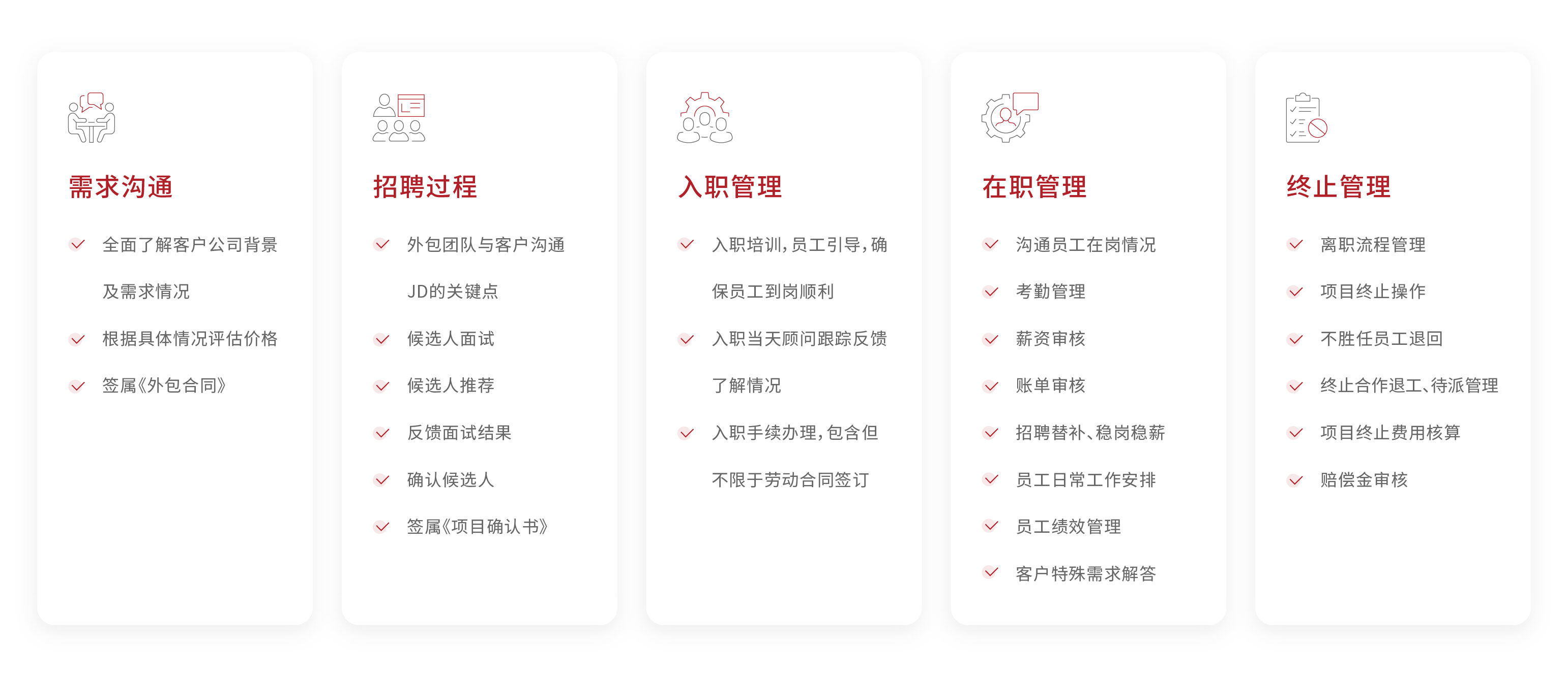 微信图片_20241226150444.jpg
