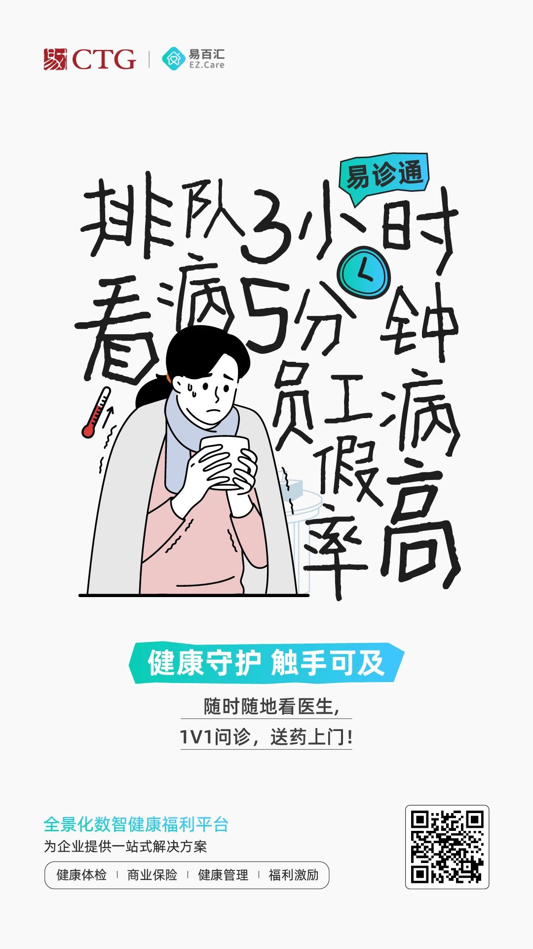 a772c80e917180a90c17bf939a573766.jpg