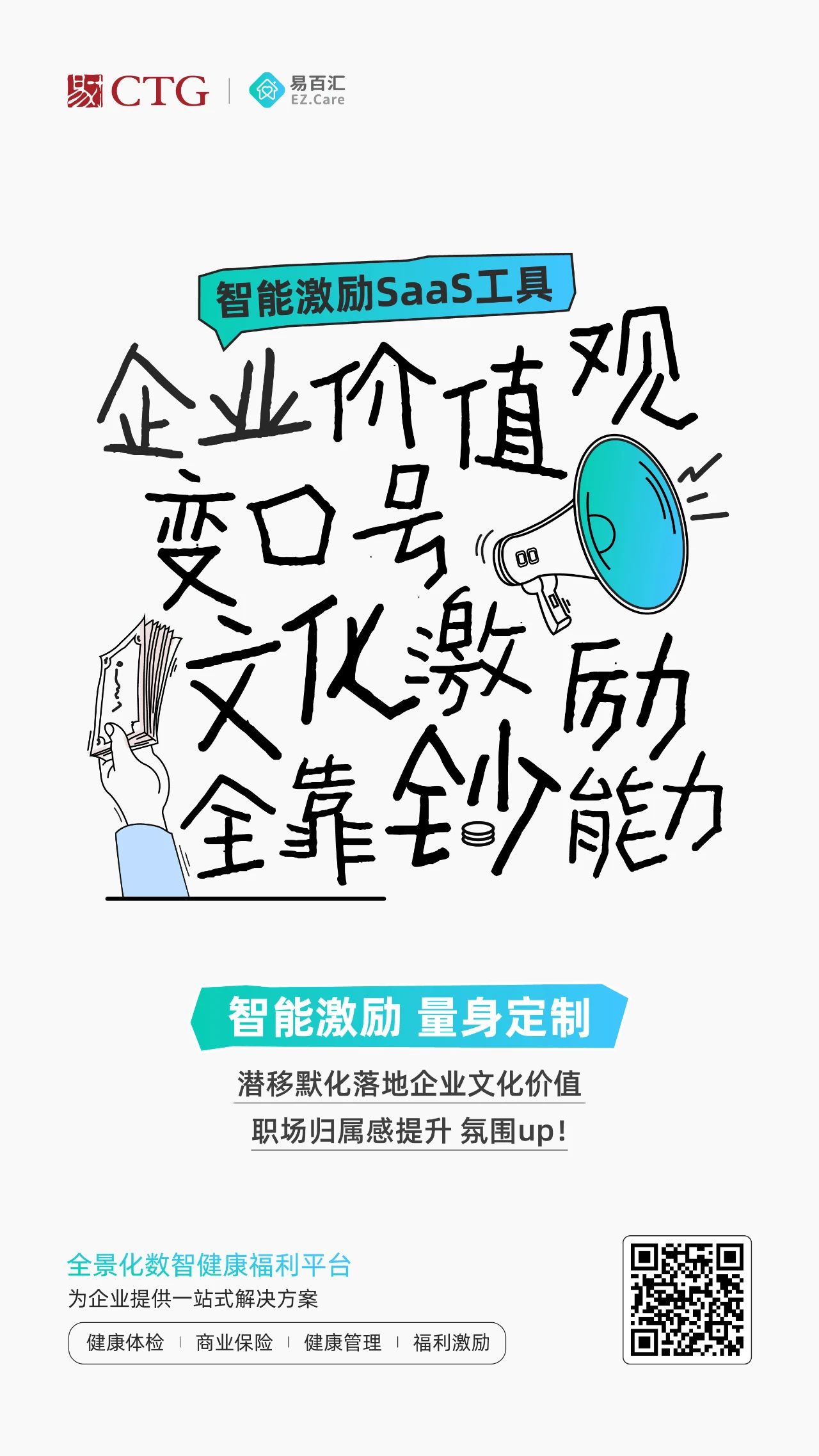 0c857d2c2b46b3a3fef8851fe5526849.jpg