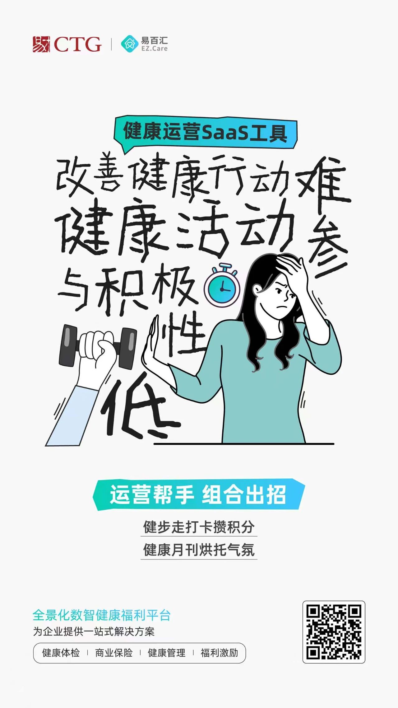 624cc644cf328e94e61249eeb0423315.jpg