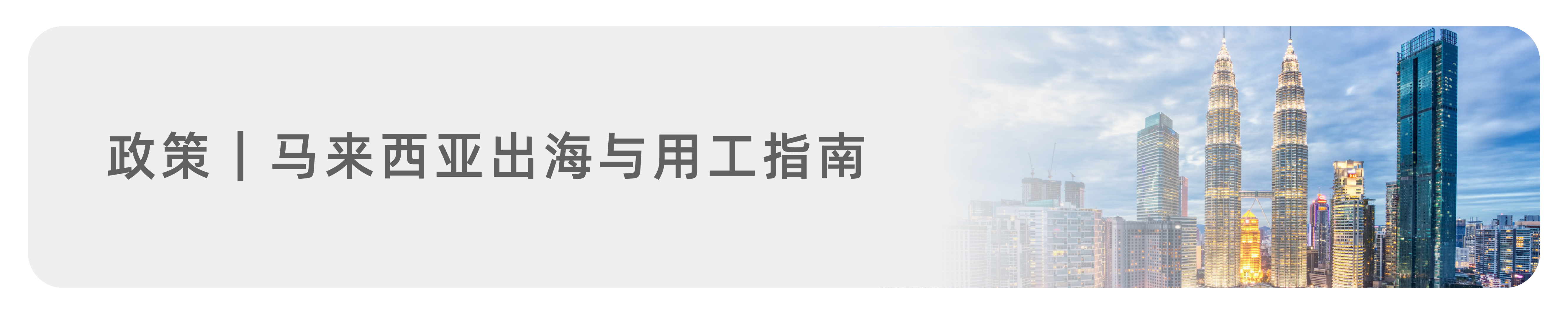 推荐阅读_画板 1-02.png