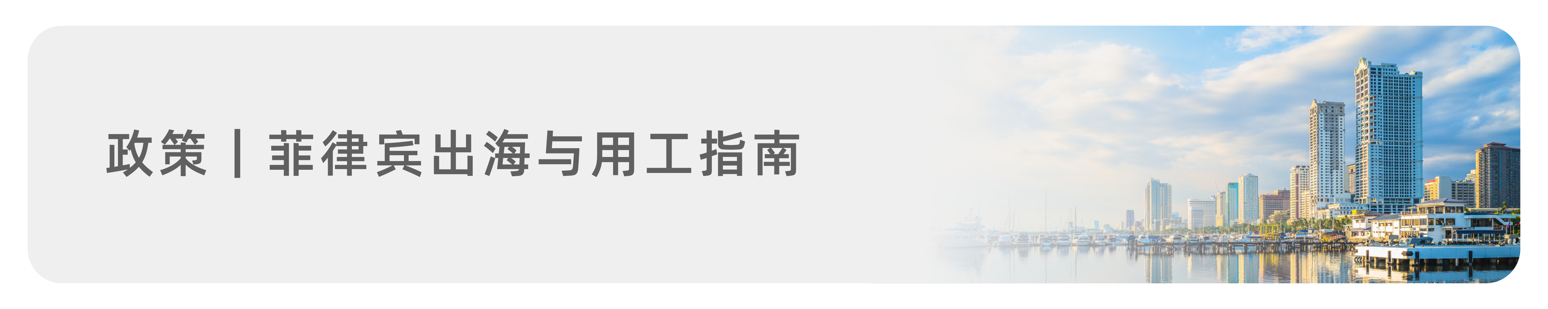 推荐阅读_画板 1-04.png