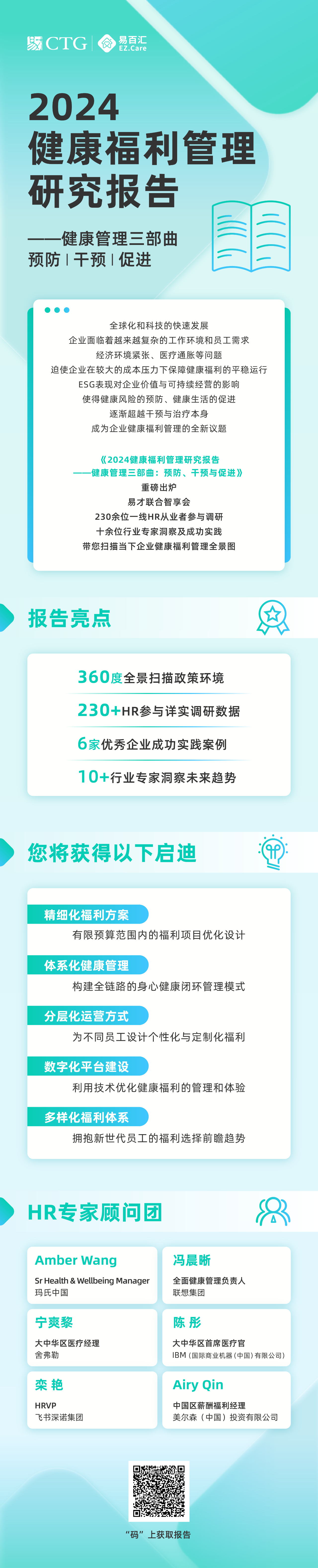 accc0c60c233579575cb251c3344be84.png