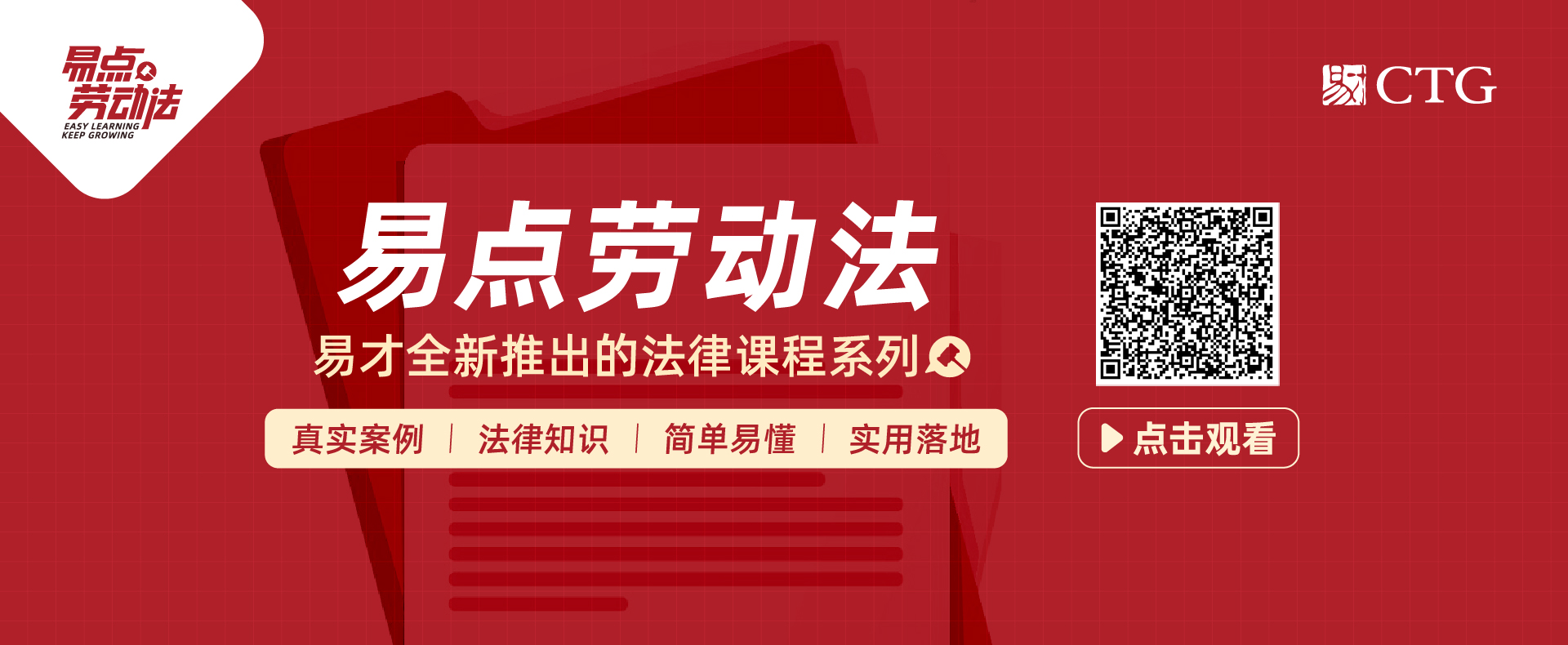 6a4a866dc5b4ce342532ac0cf57f0f1f.png
