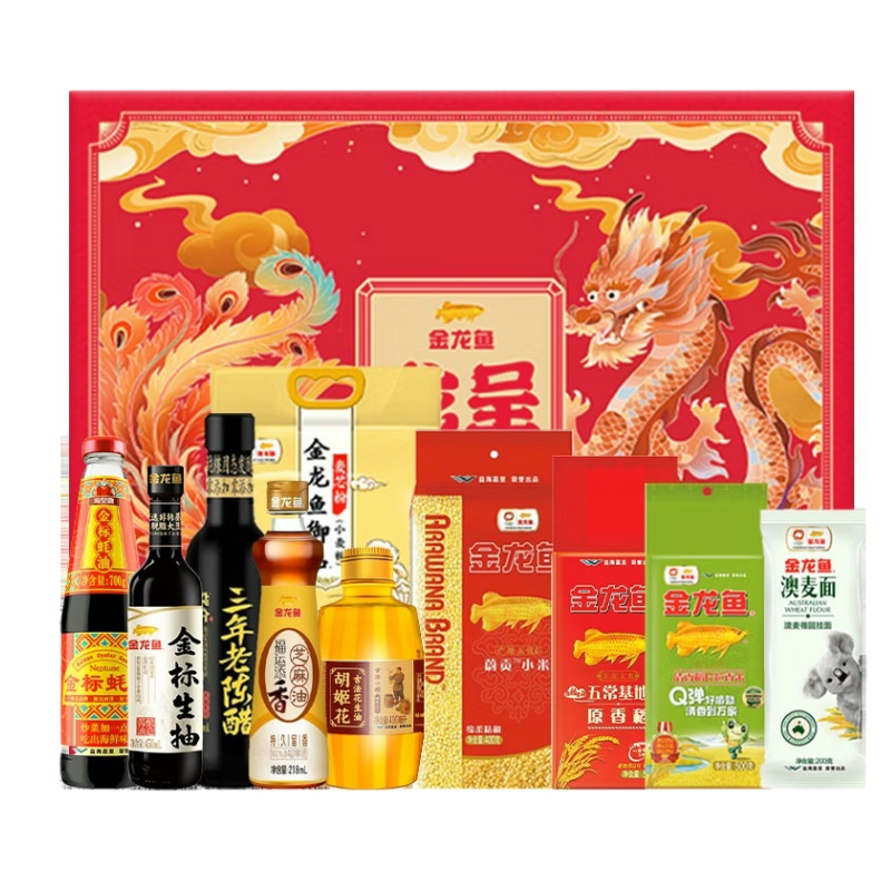 4.金龙鱼.jpg