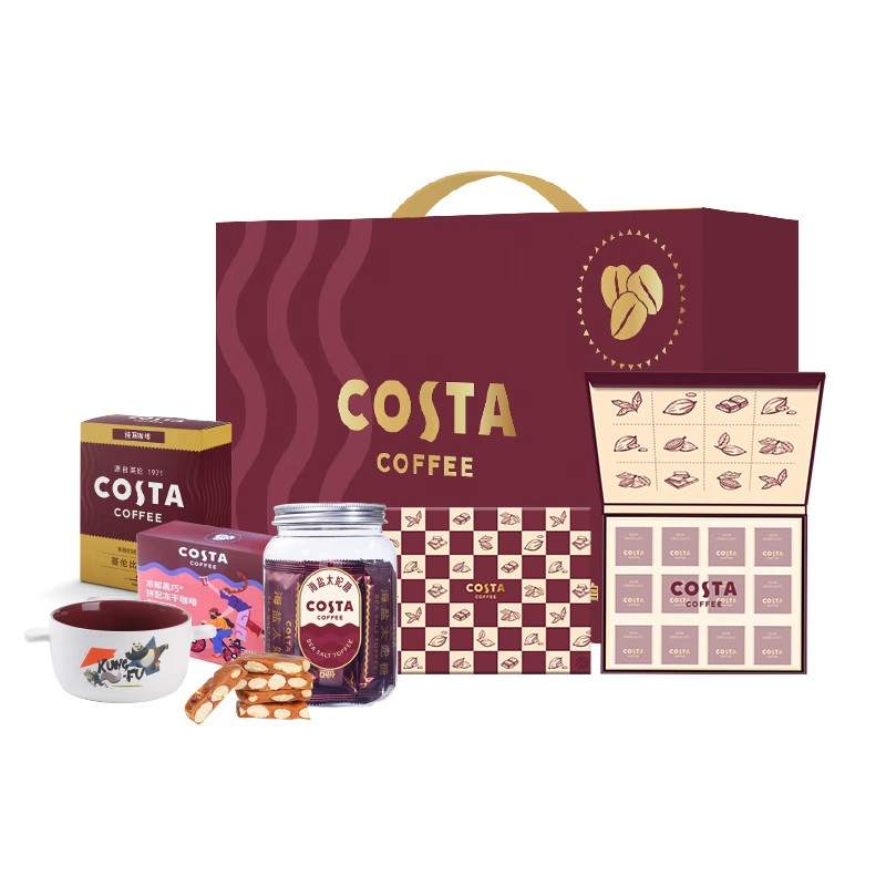 6.Costa 238荟选礼盒C.jpg