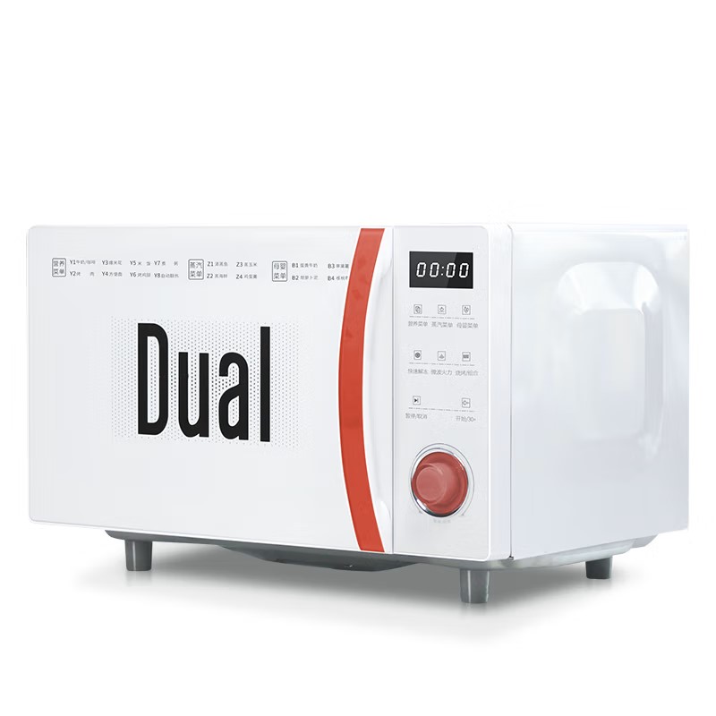 10.Dual帝而 微波料理炉DIK47红色.jpg
