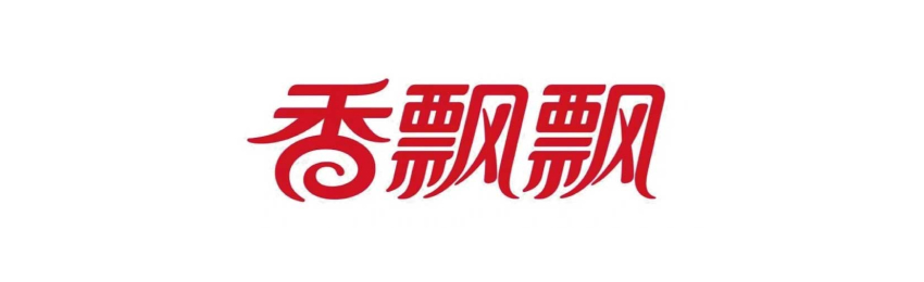a1_logo54.jpg
