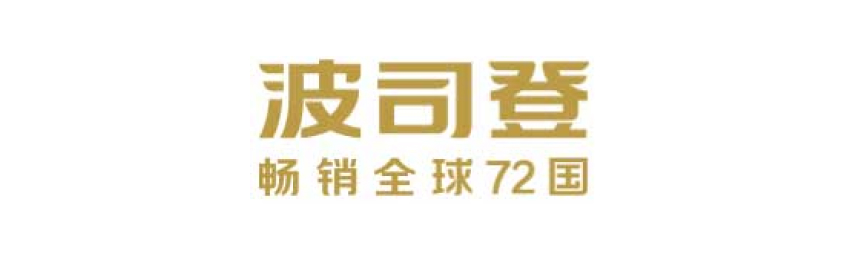 a1_logo59.jpg