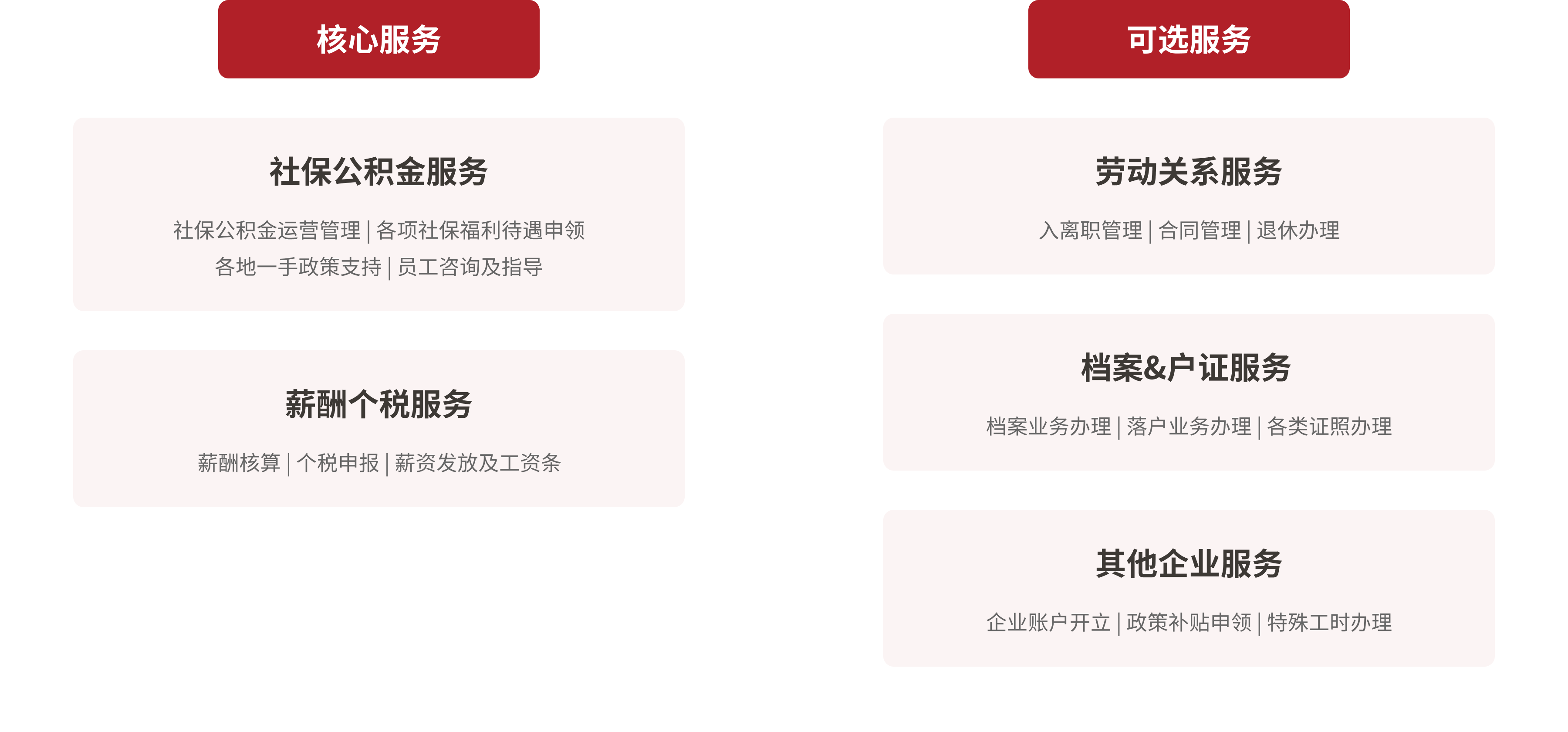 c1_img08.png
